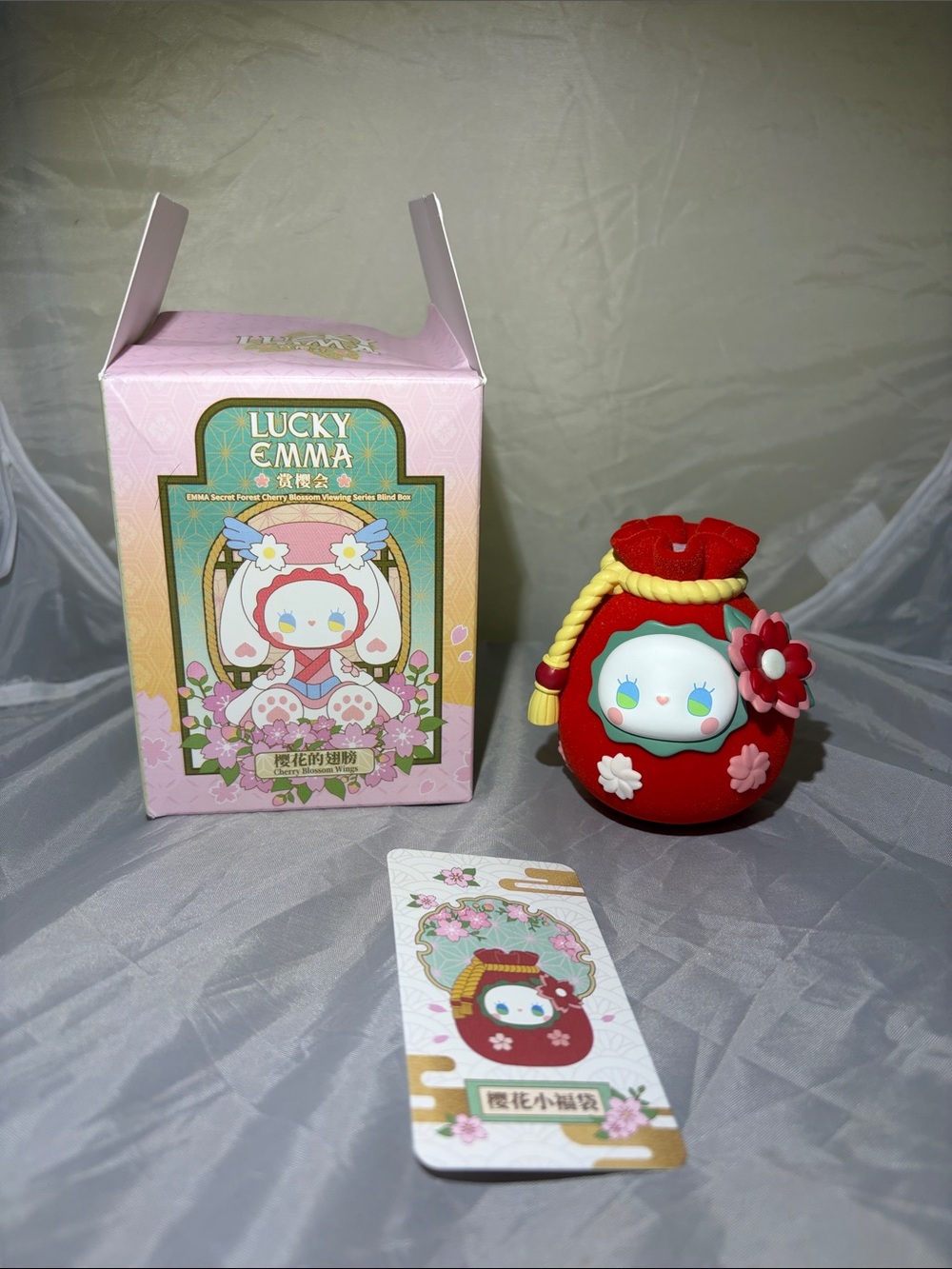Lucky Emma Secret Forest Cherry Blossom Viewing‎ Series Lucky Bag
